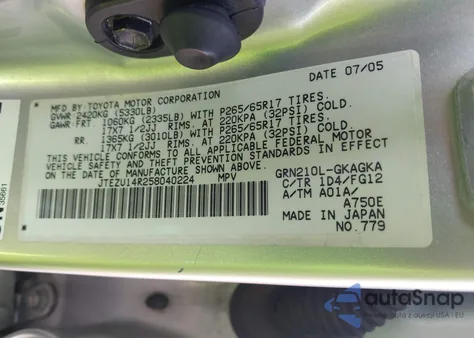 2005 Toyota 4Runner Sr5 V6 из США, поврежденный, VIN JTEZU14R258040224